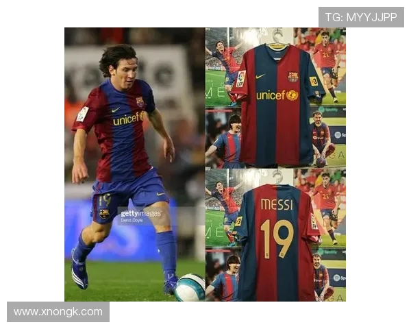 梅西助力美国队逆袭巴西夺冠 足坛格局再度震荡