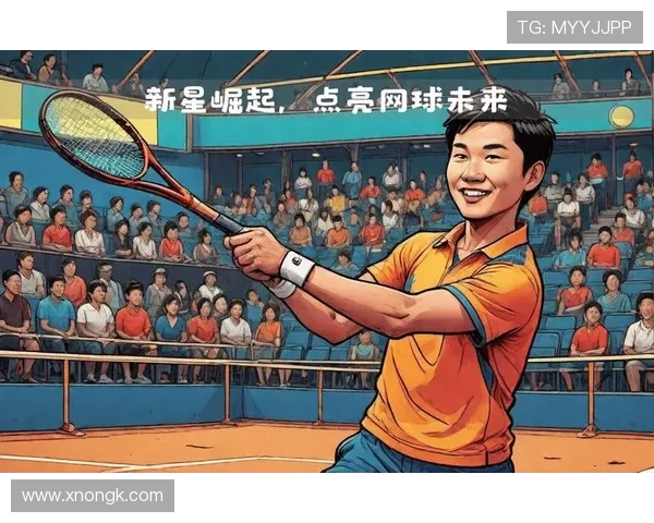 新赛季网球赛场风云再起名将争锋年轻力量全面崛起引领全球关注